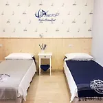 Bed and Breakfast Velamare 4*